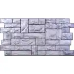 Διακοσμητικό Πάνελ 3D PVC 2870 Πριονισμένη γκρι πέτρα