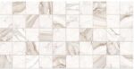Διακοσμητικό Πάνελ 3D PVC 6767 Μπεζ πλακάκι 96сm х 48,5сm - Image 2