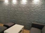 Διακοσμητικό Πάνελ Οροφής / Τοίχου STONE 60x60κ. - Image 10