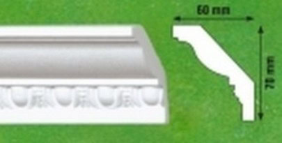 eps_g14_70_60mm Διακοσμητική κορνίζα από φελιζόλ EPS G14 2m x 70mm х 60mm