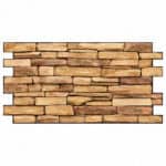 Διακοσμητικό Πάνελ 3D PVC 3891 Κίτρινη/καφέ Πέτρα