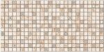 Διακοσμητικό Πάνελ 3D PVC 4291 Μπεζ ψηφίδα 955 mm Χ 496 mm - Image 3