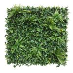 ΚΑΘΕΤΟΣ ΚΗΠΟΣ AMSTERDAM